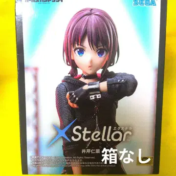 걸즈밴드클라이 피규어 XStellar 엑스텔라 이세리 니나