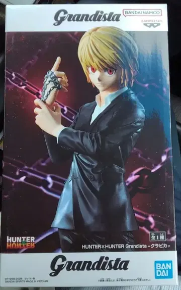 HUNTER x HUNTER Grandista 크라피카
