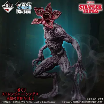 제일복권 기묘한 이야기 미지의 세계 Vol.2 B상