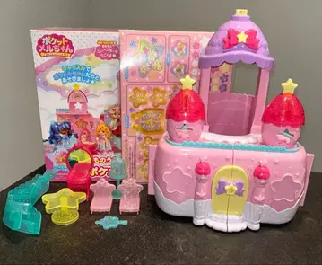 포켓멜 캐슬 포켓 멜짱