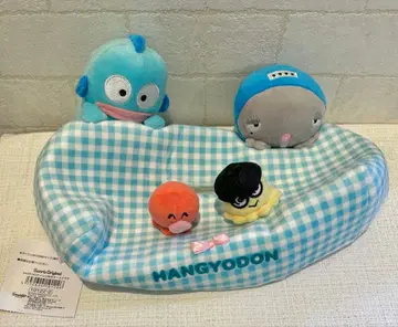 HANGYODON 한교동 티슈 BOX 케이스 커버