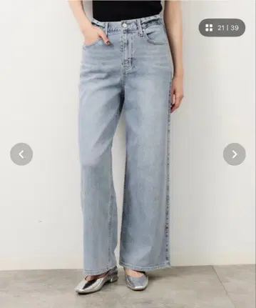 스트레치 배기 데님 / 오가닉 코튼 혼방 [세탁기 사용 가능]