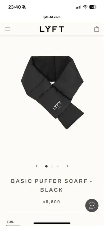 LYFT 베이직 퍼퍼 스카프 - 블랙