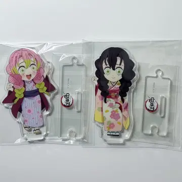 귀멸의 칼날 미츠리 아크릴 스탠드 이어지는 아크릴 스탠드 전 집중전