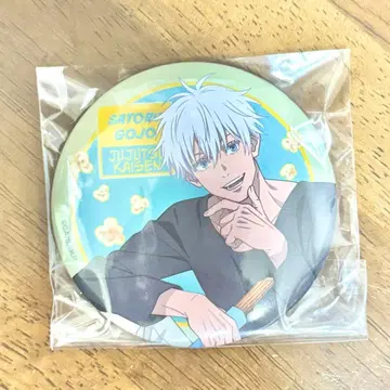 주술회전 고죠 사토루 캔뱃지 세가 럭키 쿠지