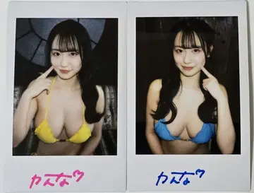 미키 칸나 사인 포함 폴라로이드 세트