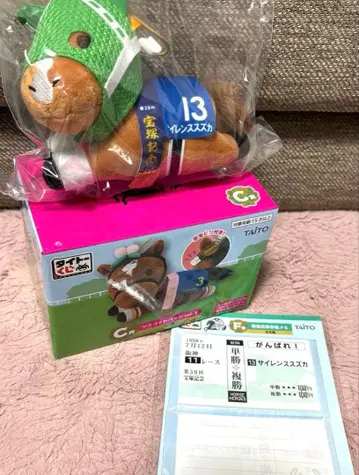 다이토 복권 HORSE HEROES 사일런스 스즈카