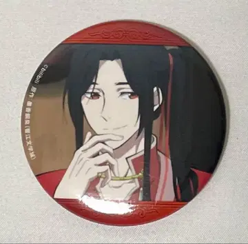 천관사복 캐릭터 배지 컬렉션 사량