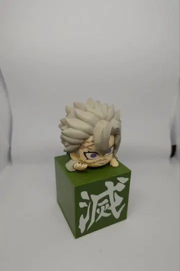 귀멸의 칼날 쵸코노세 피규어 시나즈가와 사네미