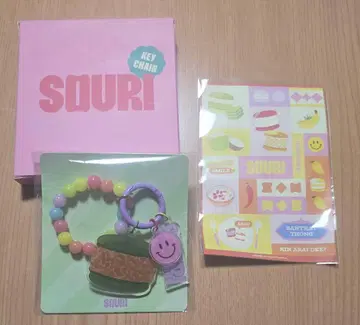 winmetawin souri 키링 키체인 씰 스티커