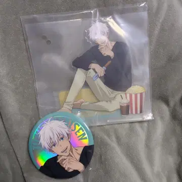 주술회전 세가 럭키 쿠지 고죠 사토루