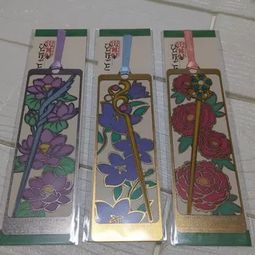 USJ 한정판 약사의 혼잣말 책갈피 세트