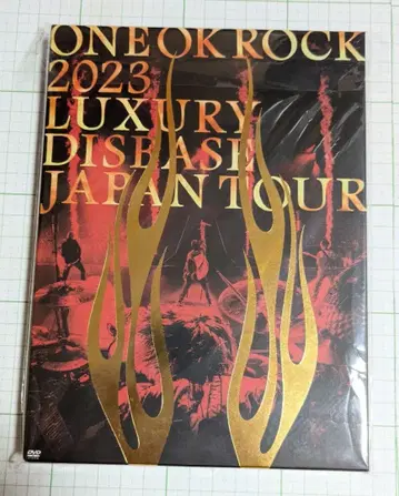 ONE OK ROCK LUXURY DISEASE JAPAN TOUR