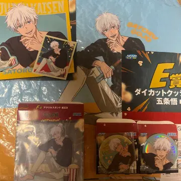 주술회전 세가 럭키 쿠지 고죠 사토루 풀 컴프 세트