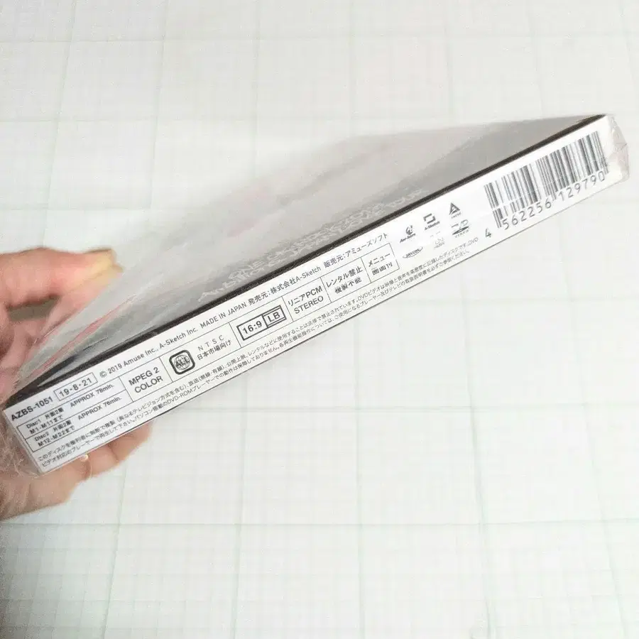 6번째 상품 이미지