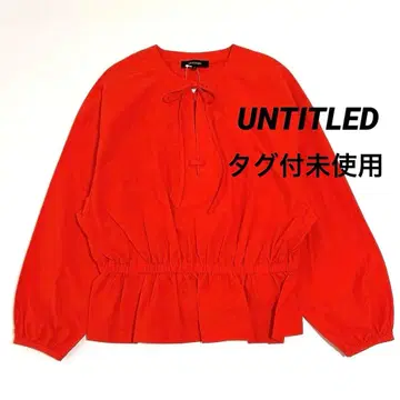 택 포함 미사용 긴팔 블라우스 허리밴딩 오렌지 코튼 면 100%