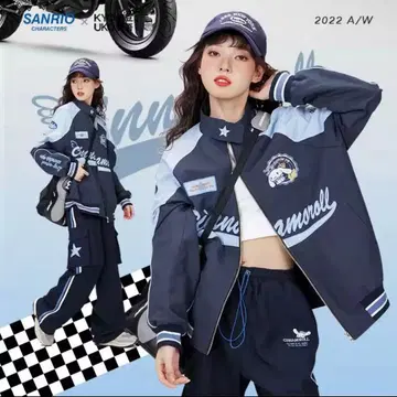 시나모롤 자켓 셋업