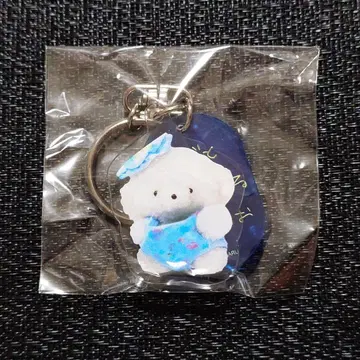 조세마루 그림 전시회 가챠 회장 한정 키홀더 화백