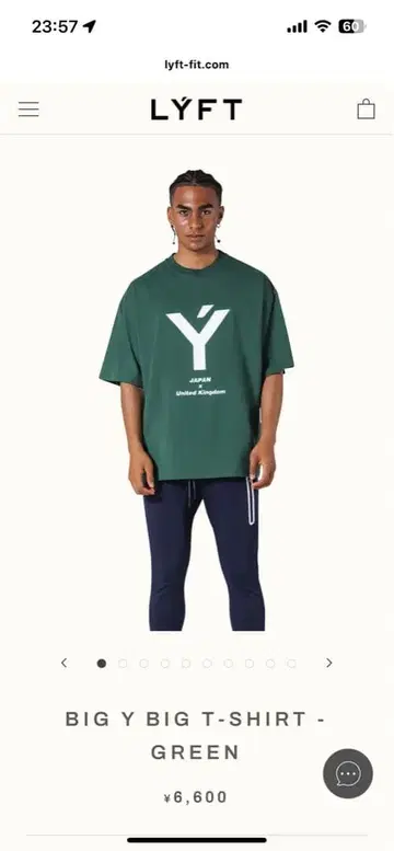 LYFT BIG Y BIG T-SHIRT 그린 M