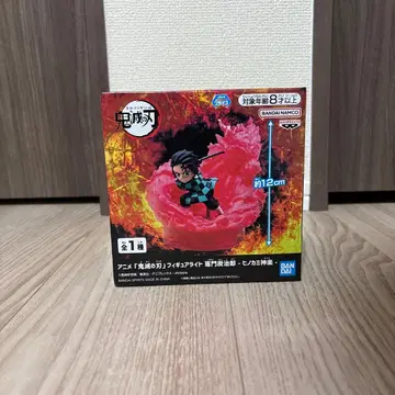 귀멸의 칼날 피규어 라이트 카마도 탄지로 히노카미 카구라