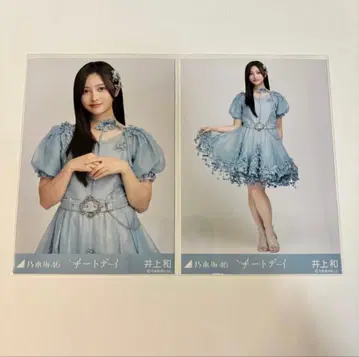 노기자카46 브로마이드 이노우에 나기 치트데이