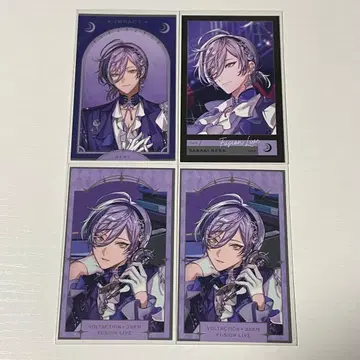 IMPACT 사진풍 카드 사카키 네스