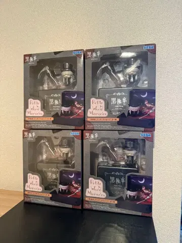 블랙 집사 장의사 언더테이커 petite world memories 4체