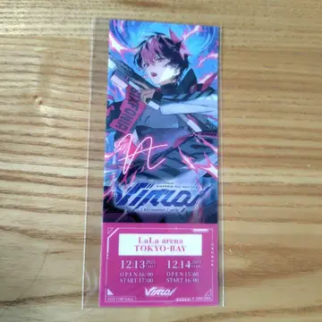 시쿠포니 LaLa arena 도쿄 입장 특전 LAN