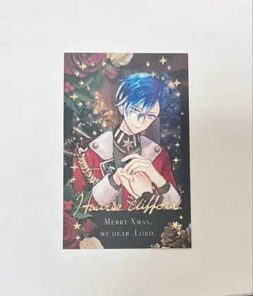 악마고양이 크리스마스 폴라로이드풍 카드 하울레스 금박