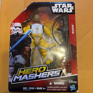 STAR WARS 피규어 BOSSK