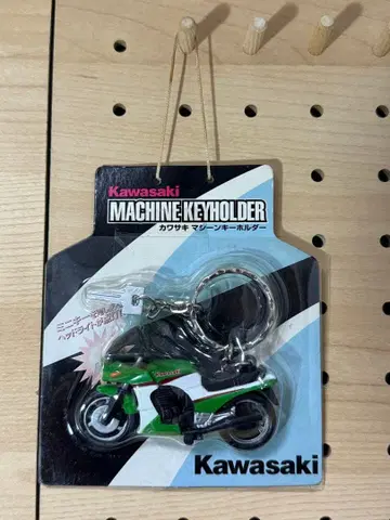 Kawasaki 머신 키링 닌자 GPZ