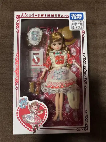 미개봉 새상품 리카짱 swimmer