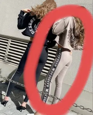 당일 발송 GYDA 완판 셋업 브라운 베이지