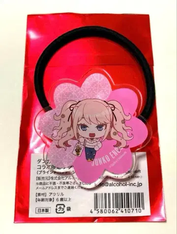 에노시마 쥰코 머리끈 good spoon 콜라보 카페