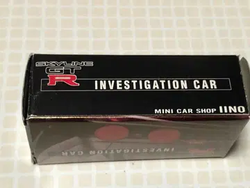 SKYLINE GT-R R32 수사 차량 치바현 경찰