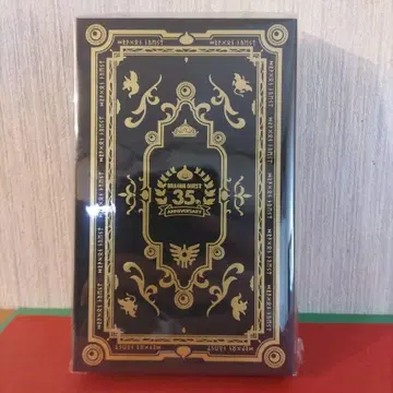 드래곤 퀘스트 35주년 기념 메탈릭 아이템