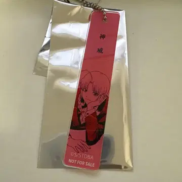 은혼 카무이 애니플렉스 추첨회