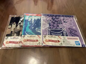 미세스 자카드 타월 3종 세트 G상 가격 인하 협상 가능.