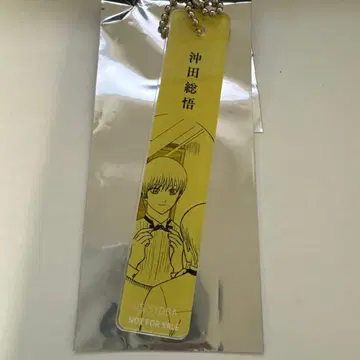 은혼 점프 페스타 추첨회 C상 랜덤 아크릴 참 오키타 소고