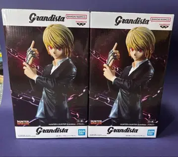 그란디스타 HUNTER x HUNTER 크라피카