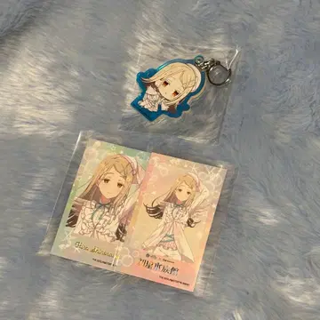 학마스 첫별 수족관 시노자와 히로