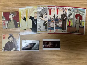 하이큐 이나리자키 묶음 판매