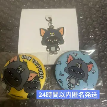 BOYNEXTDOOR BBNEXDO 톰 제리 태산 캔뱃지 참