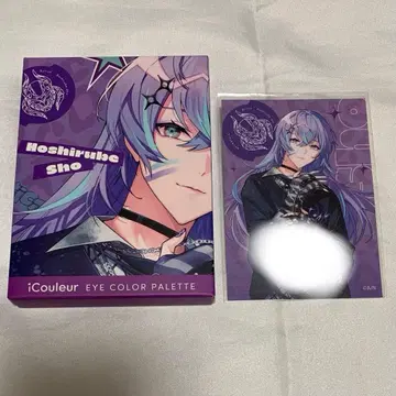 호시미치 쇼 아이섀도우