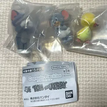 톰과 제리 캡슐 플로키즈