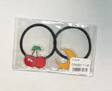 츠키아시 아마네 생일 기념 머리끈 2개 세트 (2023년 생일 축제)