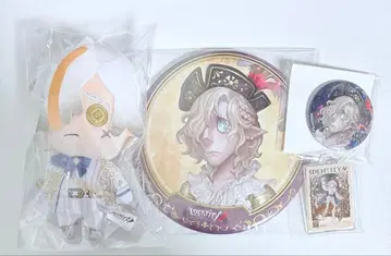 제5인격 IdentityV 묘지기 앤드류 묶음 판매