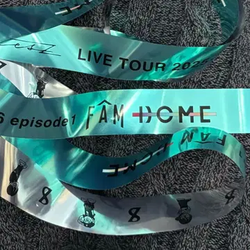 12/26 timelesz FAM 돔 은색 테이프 1개