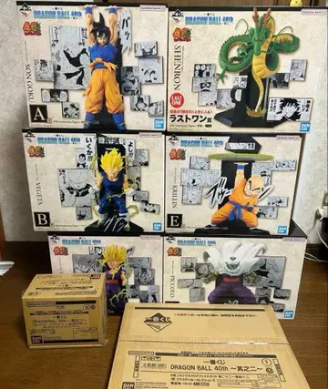 드래곤볼 제일복권 40th 그 두 번째 전상 컴플리트 세트