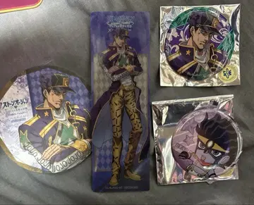 죠죠 6부 쿠죠 죠타로 세트